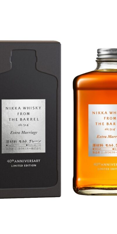 Nikka From The Barrel Extra Marriage