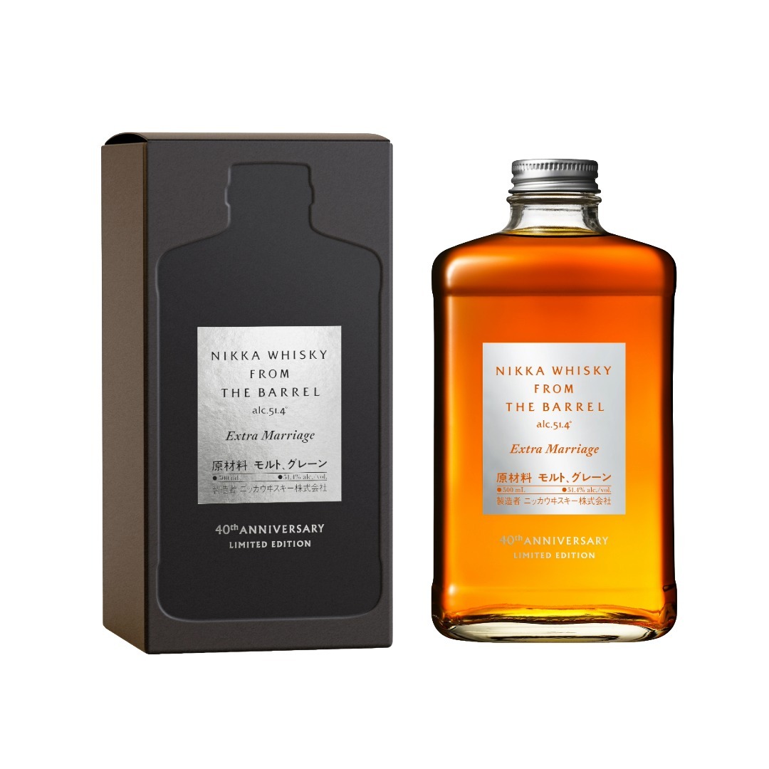 Nikka From The Barrel Extra Marriage
